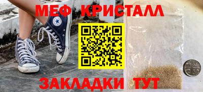 винт Кулебаки