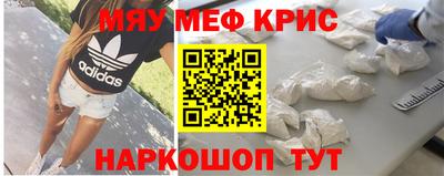 дистиллят марихуана Кумертау