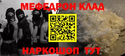 винт Кулебаки