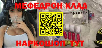 дистиллят марихуана Кумертау