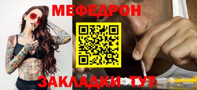 винт Кулебаки