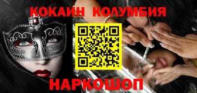 дистиллят марихуана Кумертау