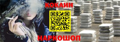 винт Кулебаки
