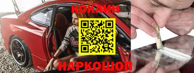 тгк Кунгур