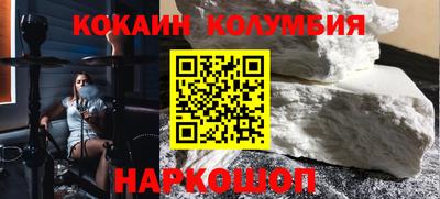 винт Кулебаки