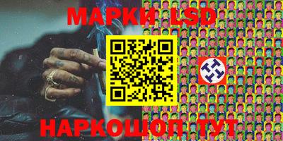 винт Кулебаки