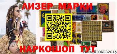 тгк Кунгур