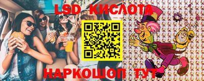 винт Кулебаки