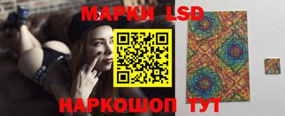 дистиллят марихуана Кумертау