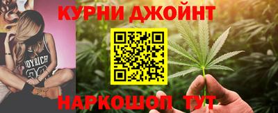 тгк Кунгур