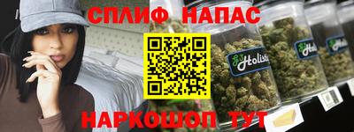 тгк Кунгур