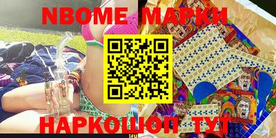 тгк Кунгур