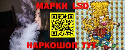 дистиллят марихуана Кумертау