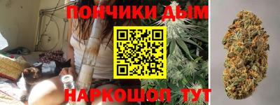 дистиллят марихуана Кумертау