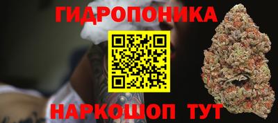 винт Кулебаки