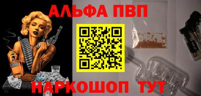 тгк Кунгур