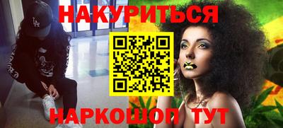 винт Кулебаки
