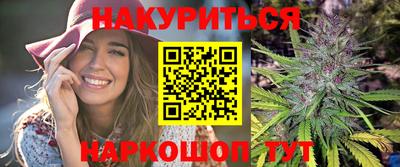тгк Кунгур