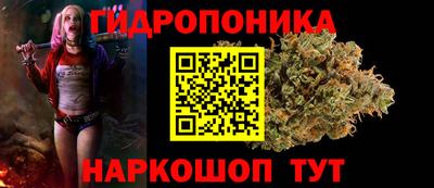 дистиллят марихуана Кумертау