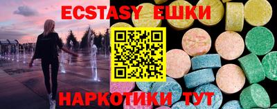 винт Кулебаки
