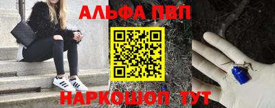 дистиллят марихуана Кумертау