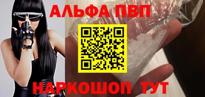 тгк Кунгур