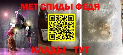 винт Кулебаки