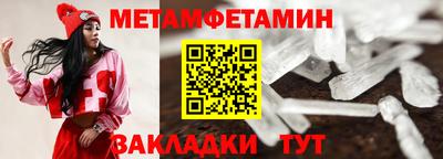 тгк Кунгур