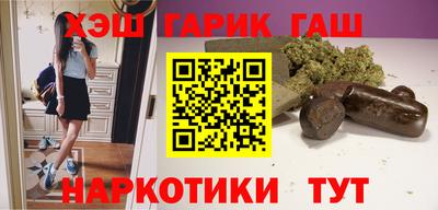 дистиллят марихуана Кумертау