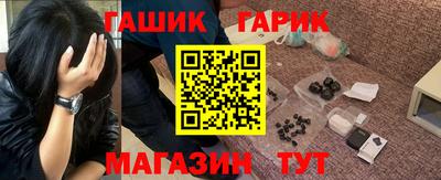 тгк Кунгур