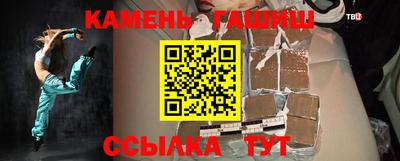 дистиллят марихуана Кумертау