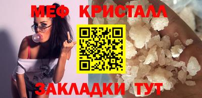дистиллят марихуана Кумертау