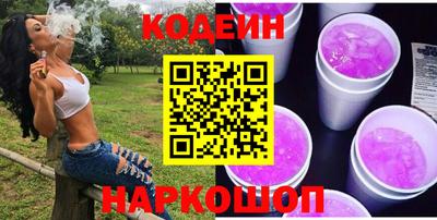 дистиллят марихуана Кумертау